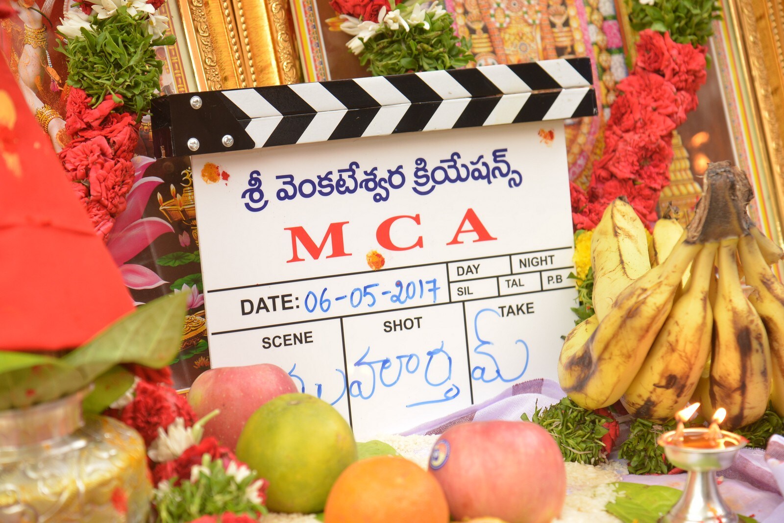 Nani and Dil Raju MCA Opening Gallery