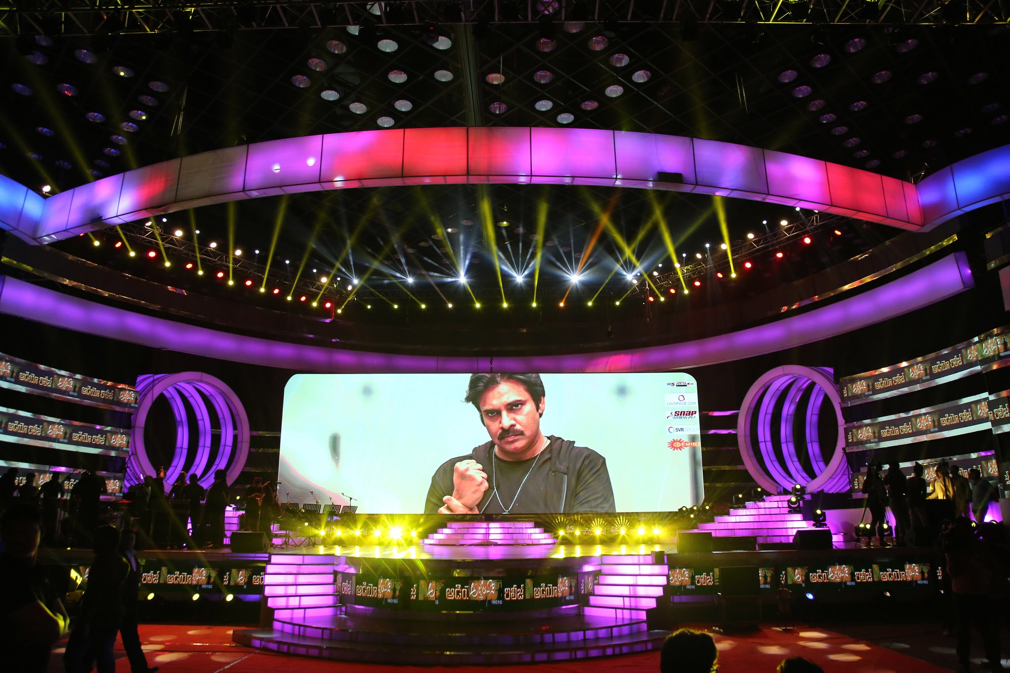 అజ్ఞాతవాసి మూవీ ఆడియో లాంచ్ ఈవెంట్ గ్యాలరీ