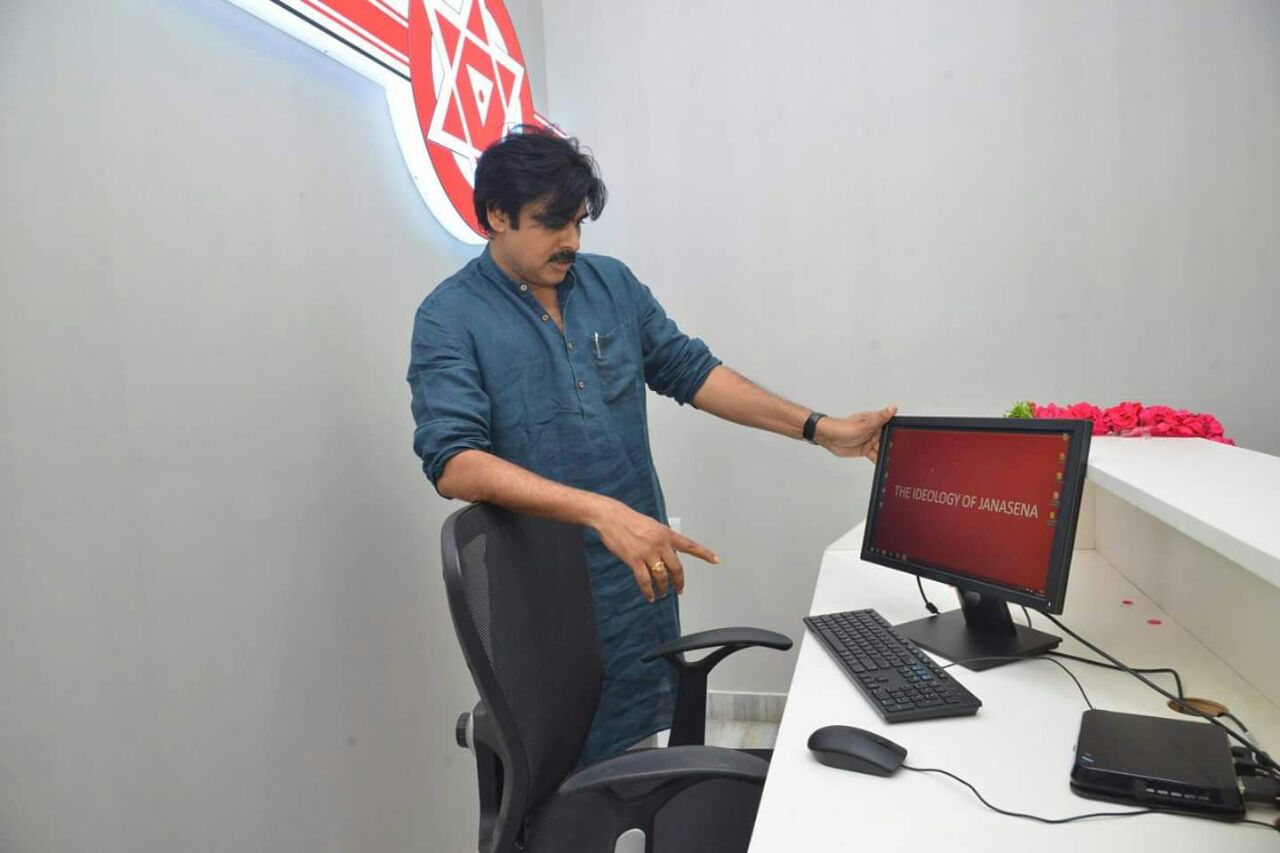 జనసేన పార్టీ ఆఫీస్ ను ఓపెనింగ్ చేసిన పవన్ కళ్యాణ్