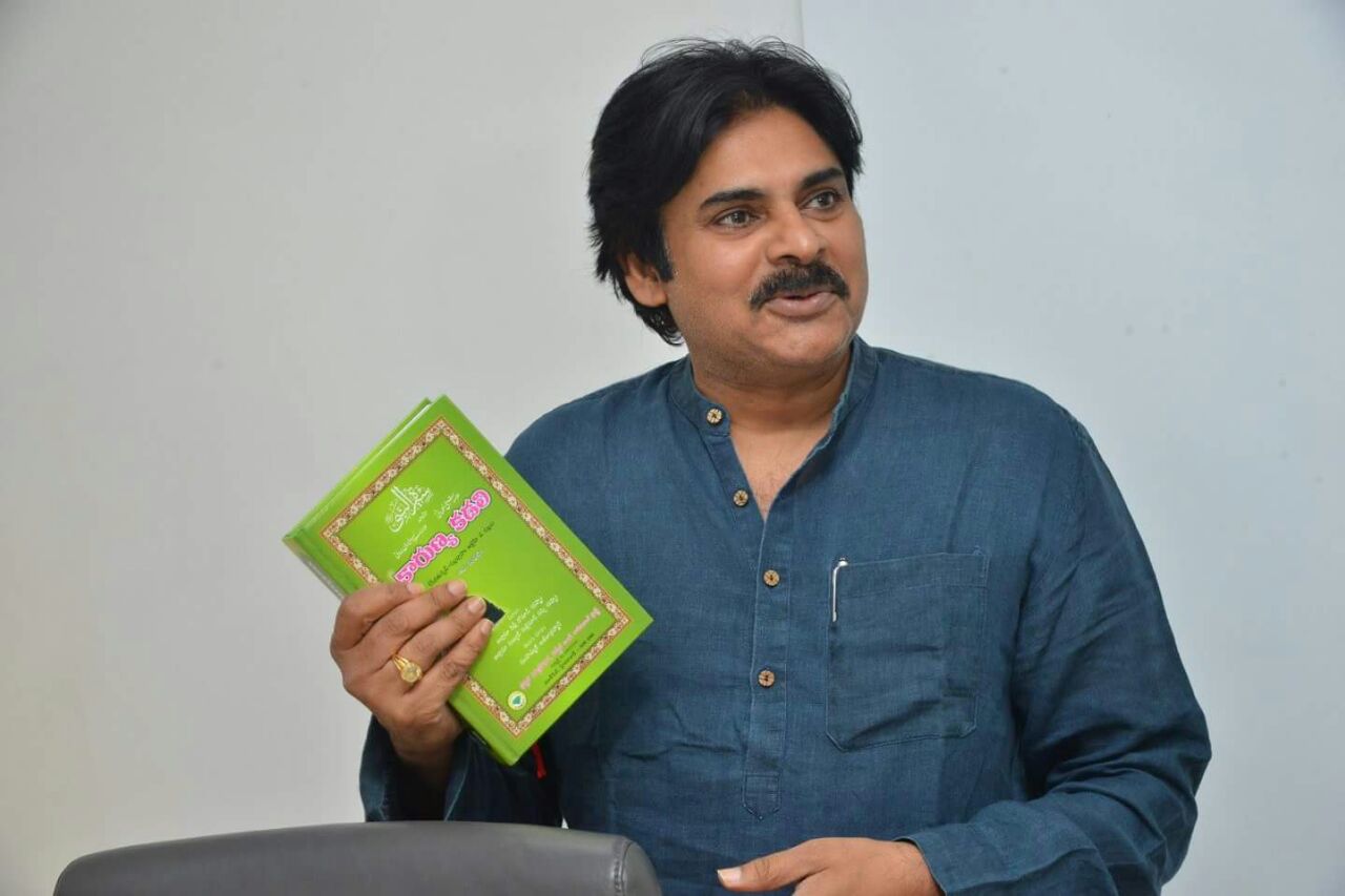 జనసేన పార్టీ ఆఫీస్ ను ఓపెనింగ్ చేసిన పవన్ కళ్యాణ్