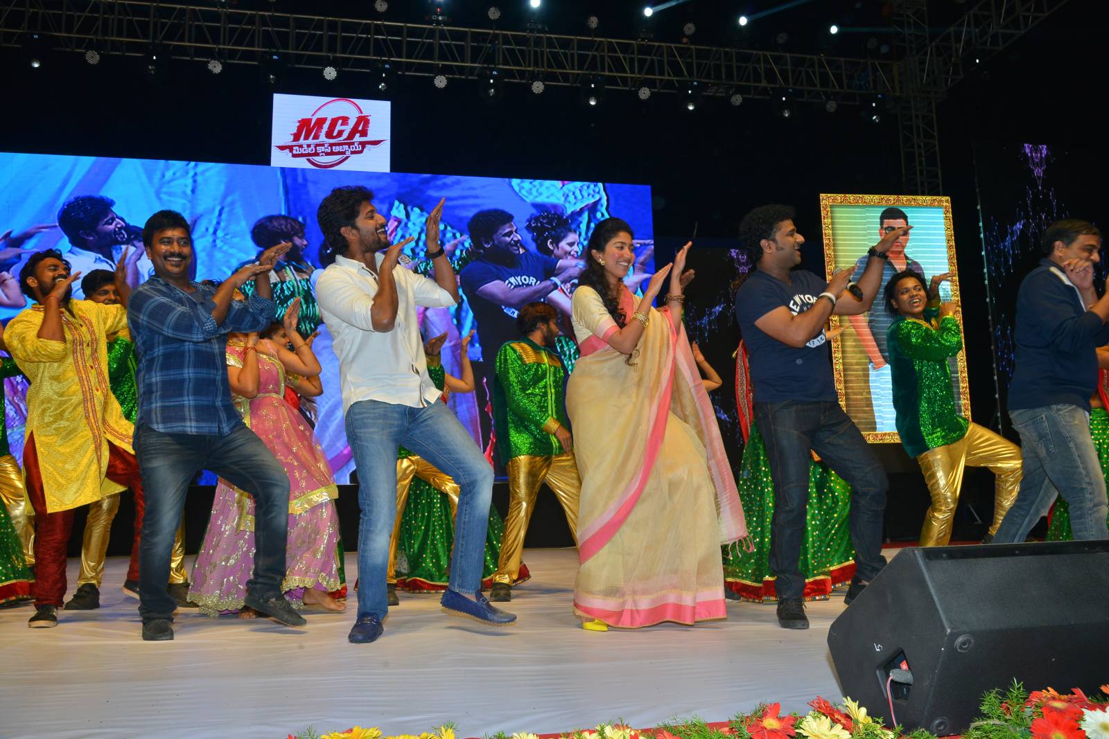 NANI MCA PRE RELEASE EVENT GALLERY