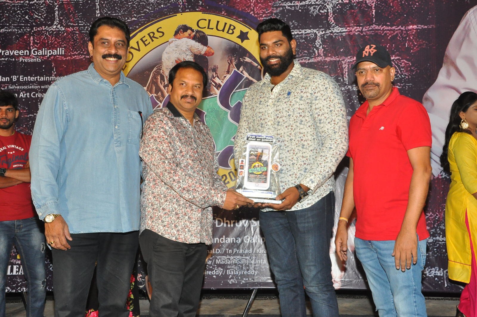 లవర్స్ క్లబ్ మూవీ ప్రీ రిలీజ్ ఈవెంట్ గ్యాలరీ