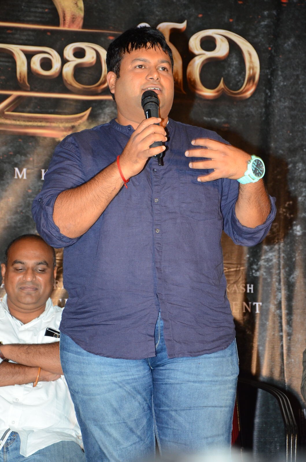రాజు గారి గది 2 మూవీ ట్రైలర్ లాంచ్ ఫోటో గ్యాలరీ