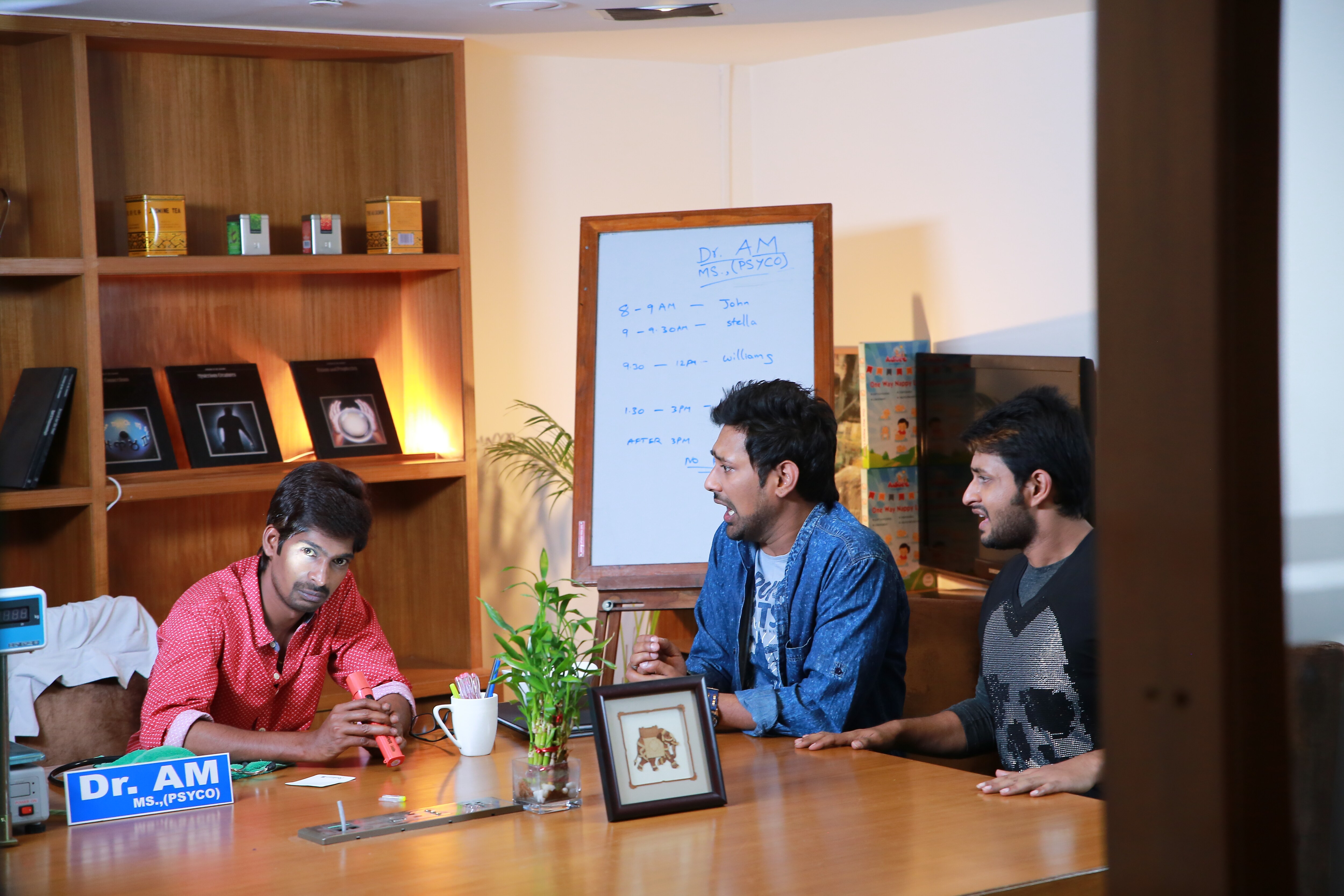 'రాయల హారం' మూవీ న్యూ స్టిల్స్