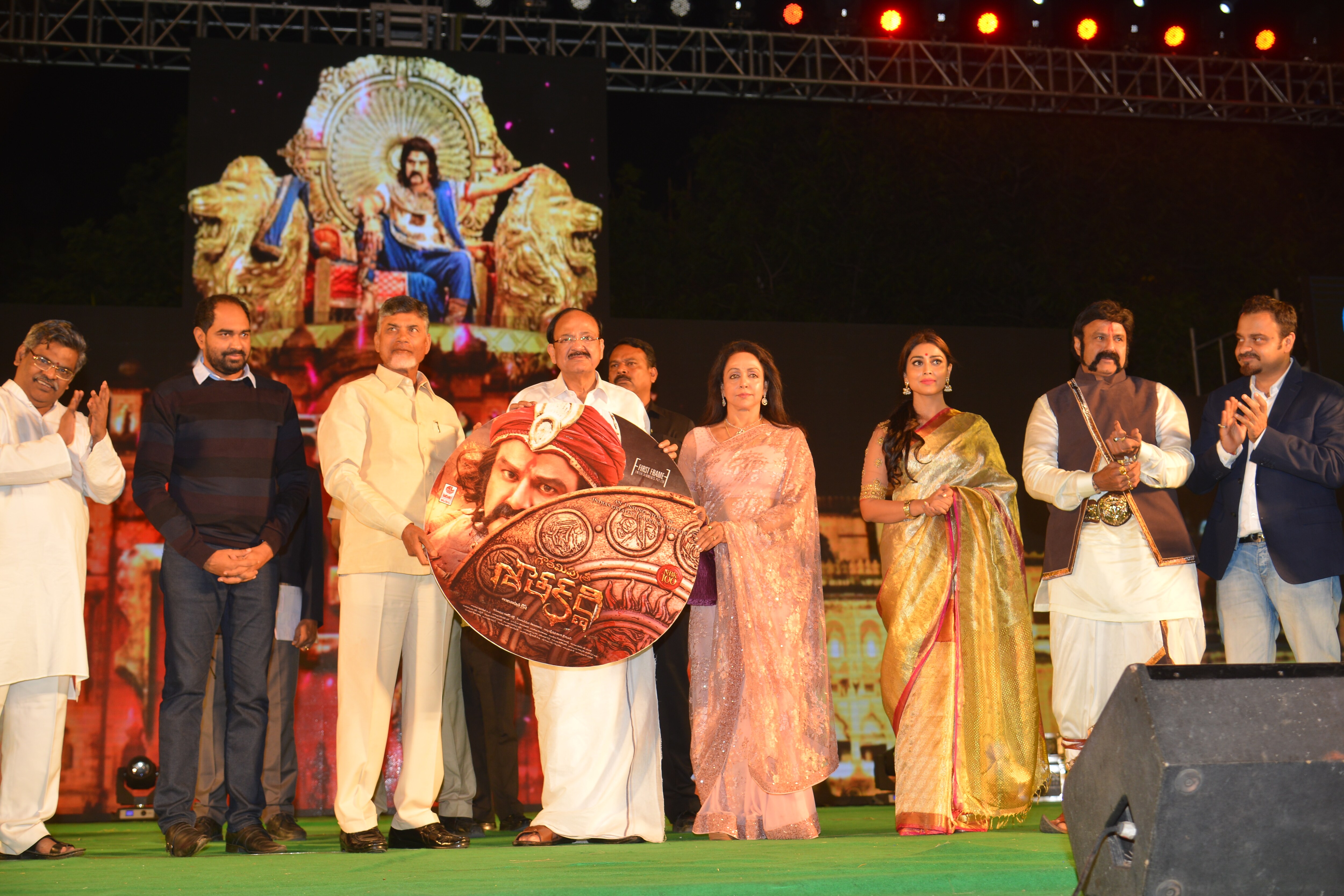 nbk 100 gpsk audio gautamiputra shatakarni