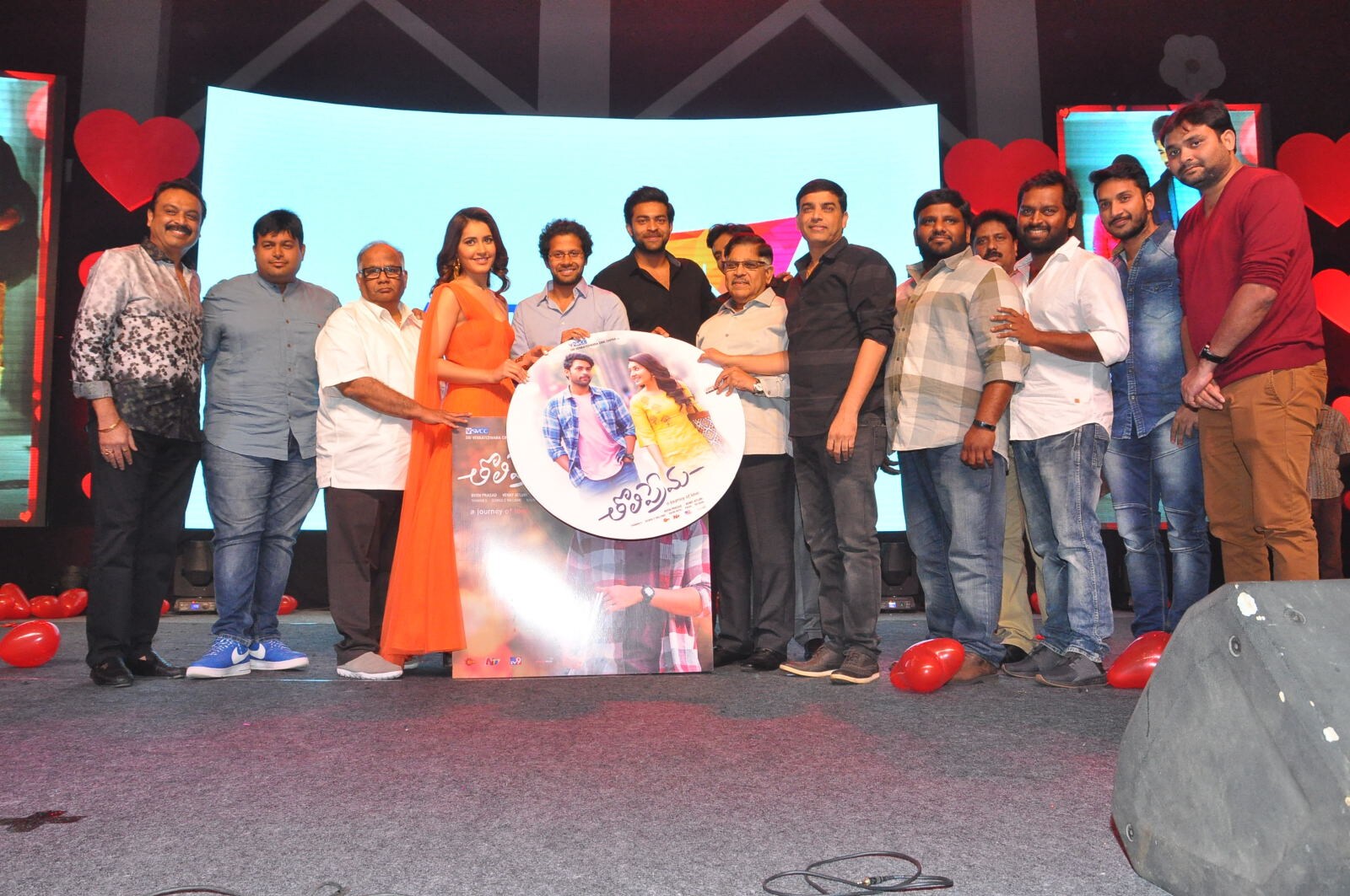 తొలి ప్రేమ మూవీ ఆడియో లాంచ్ ఈవెంట్ గ్యాలరీ