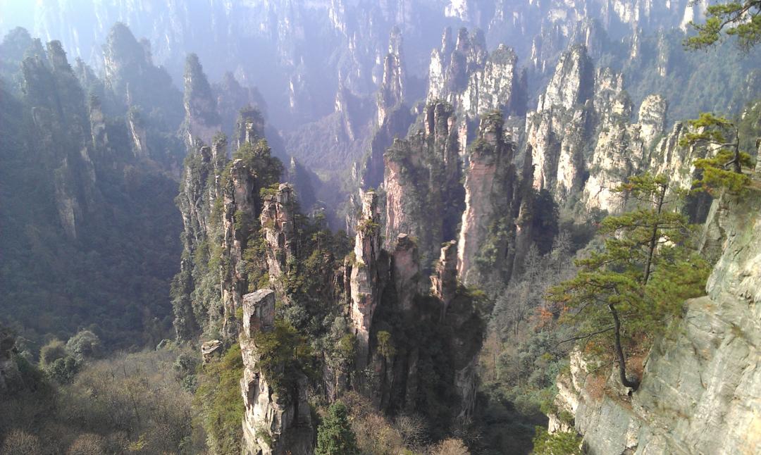 Avatar hills china