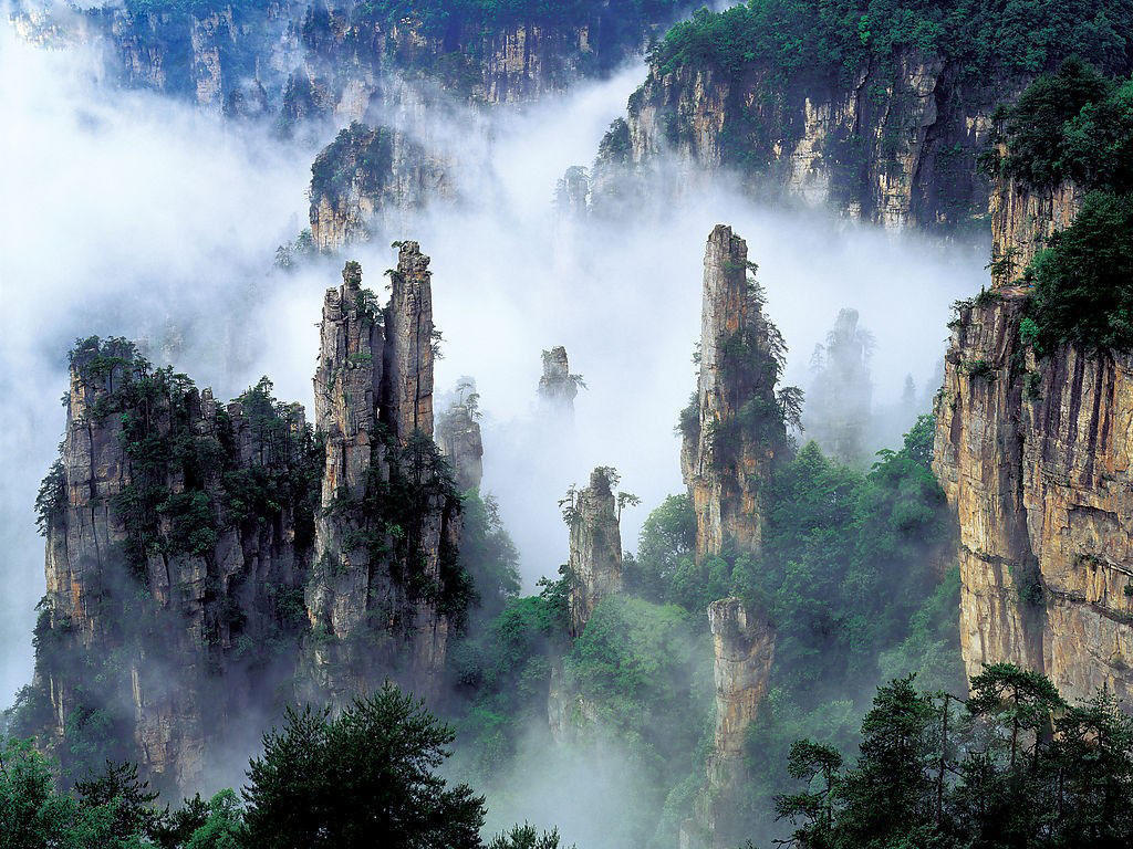 Avatar hills china