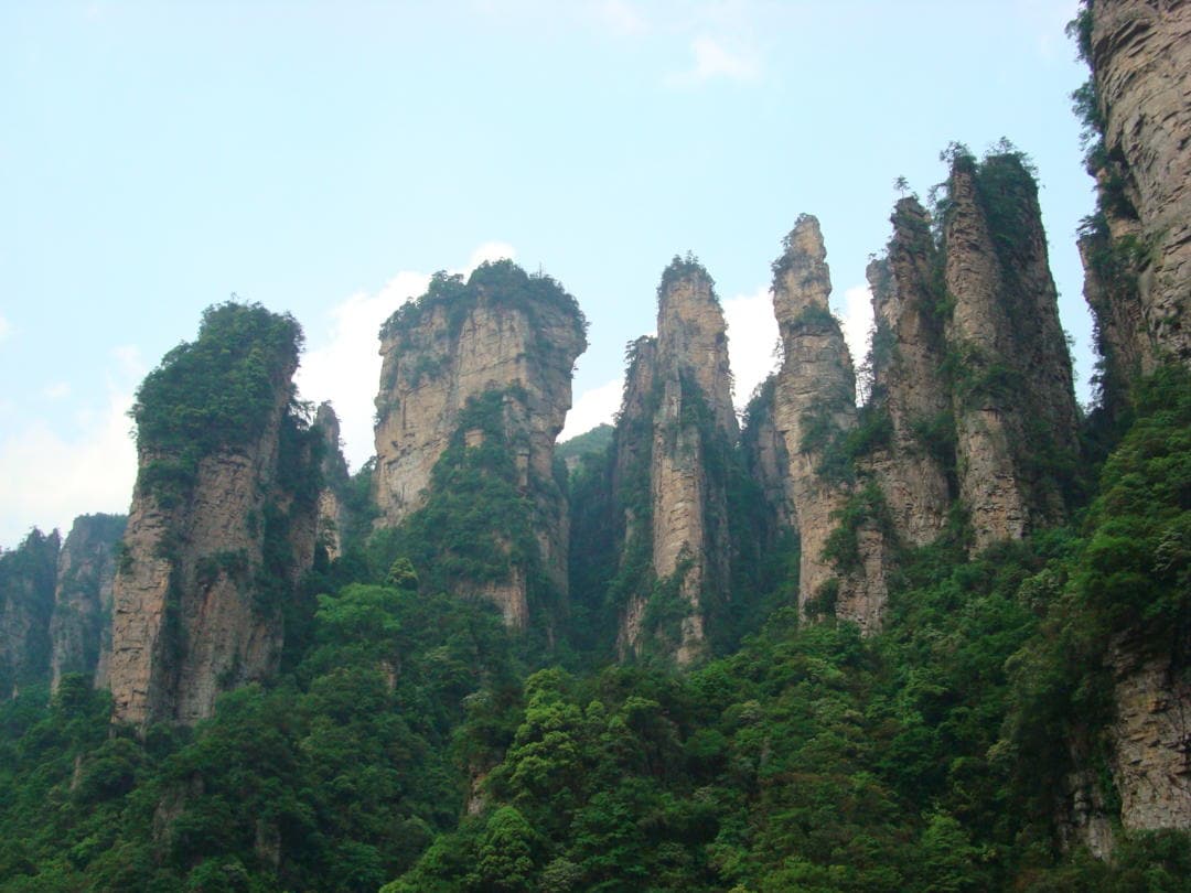 Avatar hills china