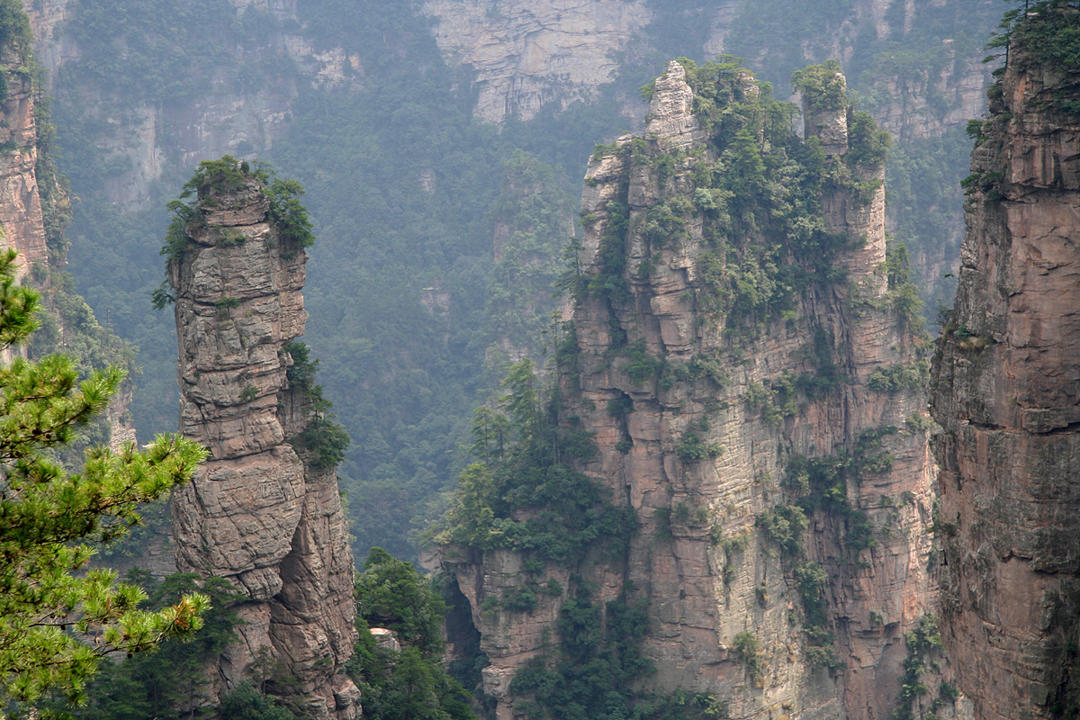 Avatar hills china