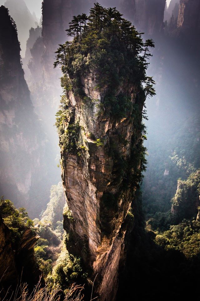 Avatar hills china