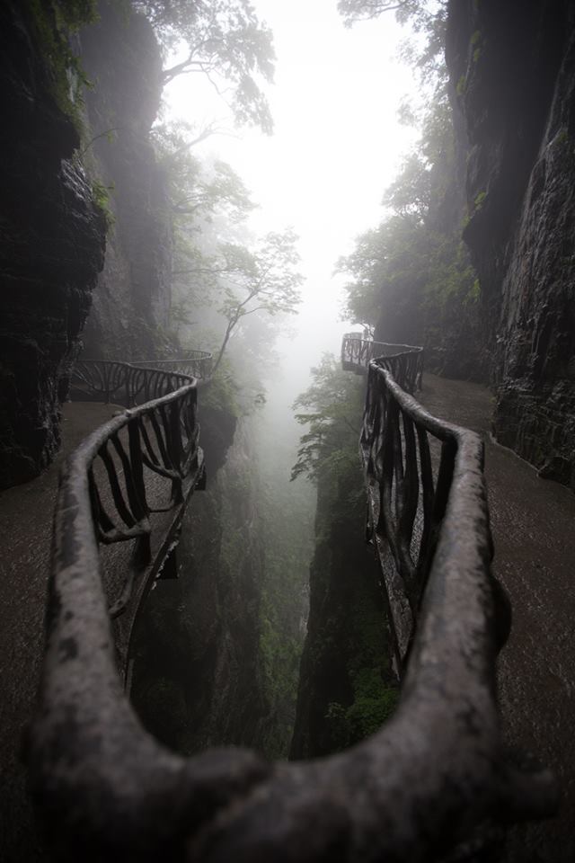 Avatar hills china