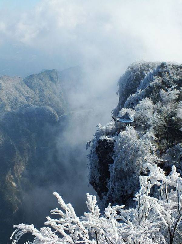 Avatar hills china