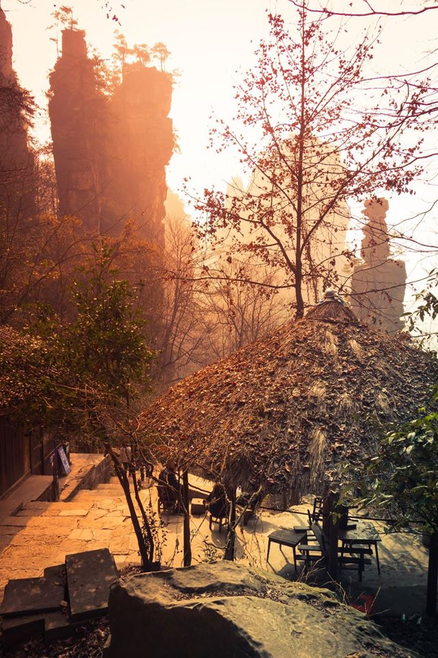 Avatar hills china