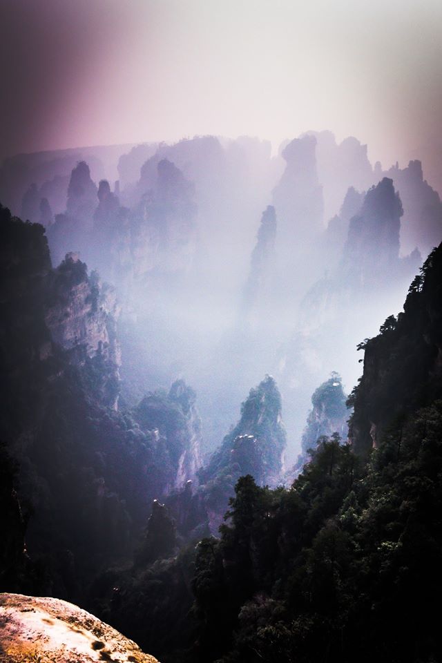 Avatar hills china