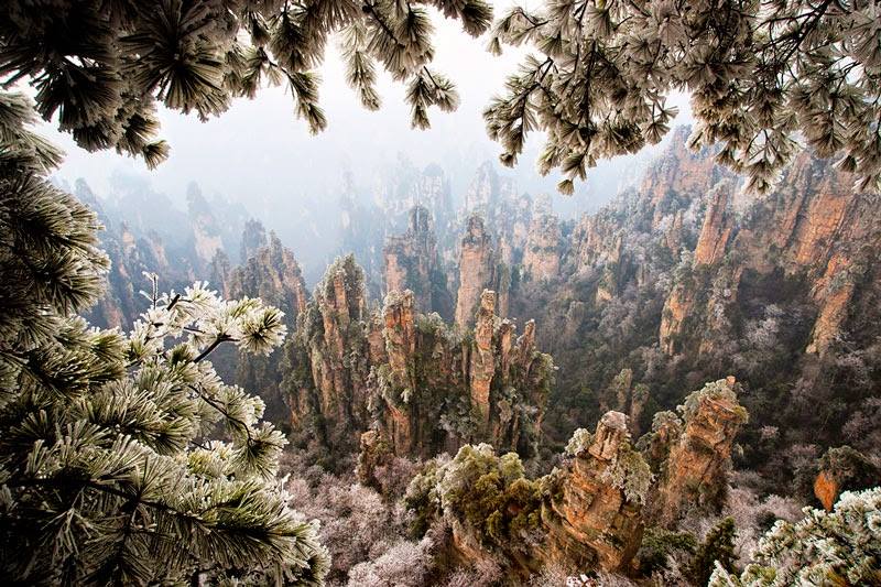 Avatar hills china