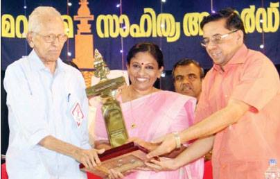 k r Meera