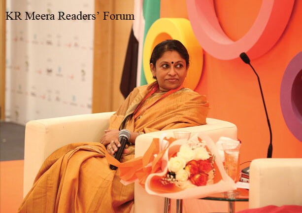 k r Meera