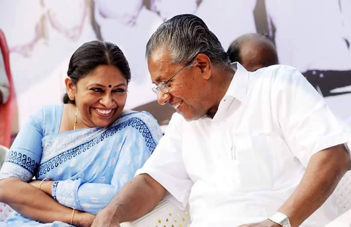 k r Meera