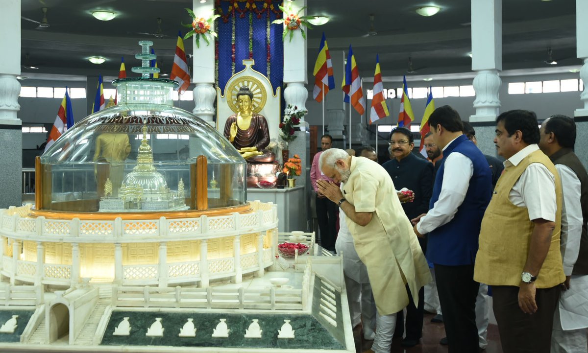 PM Modi Pays Visit to Deekshabhoomi
