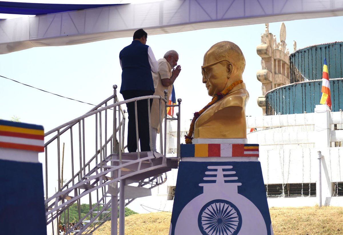 PM Modi Pays Visit to Deekshabhoomi