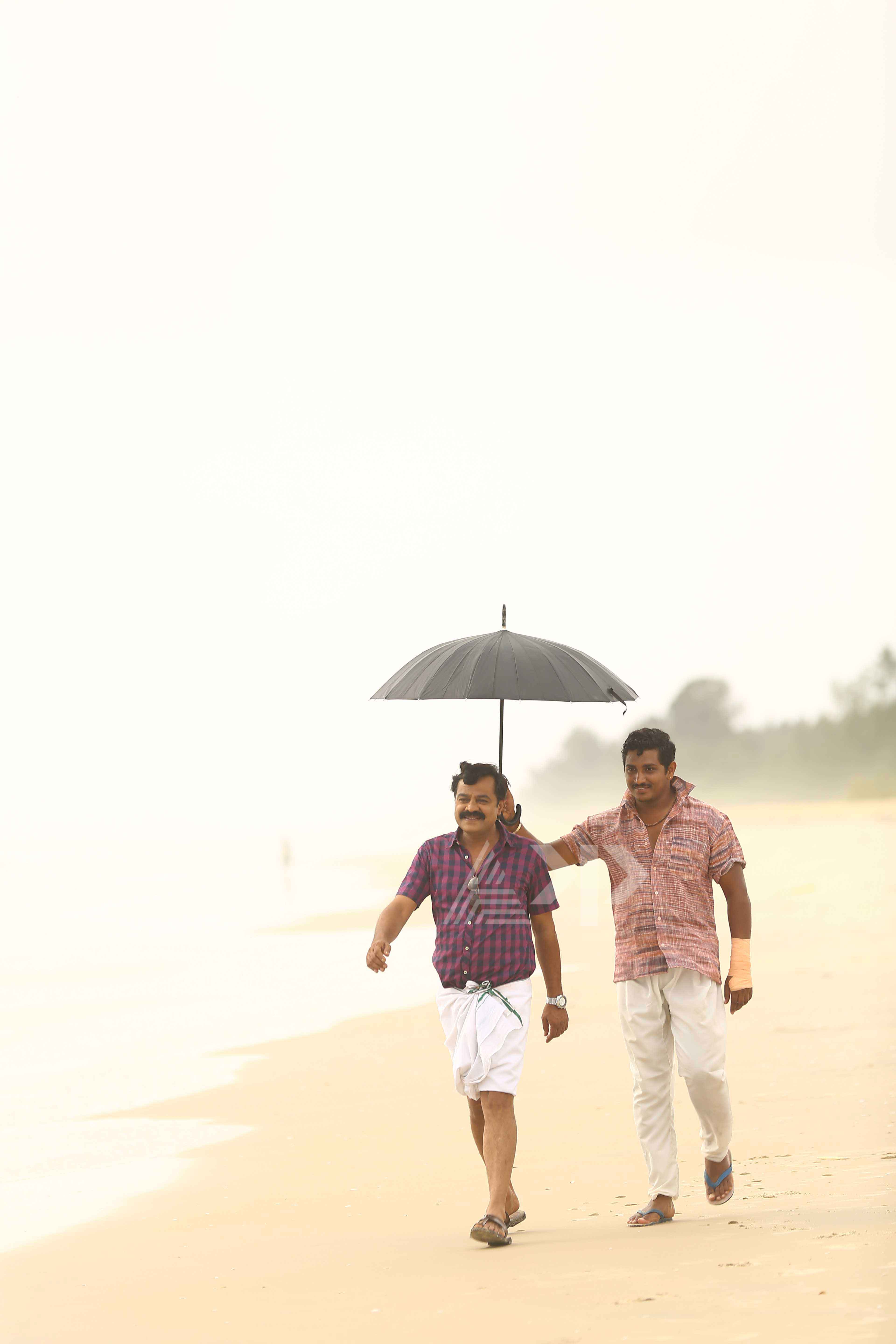 Urvi Sandalwood Movie Photo Gallery