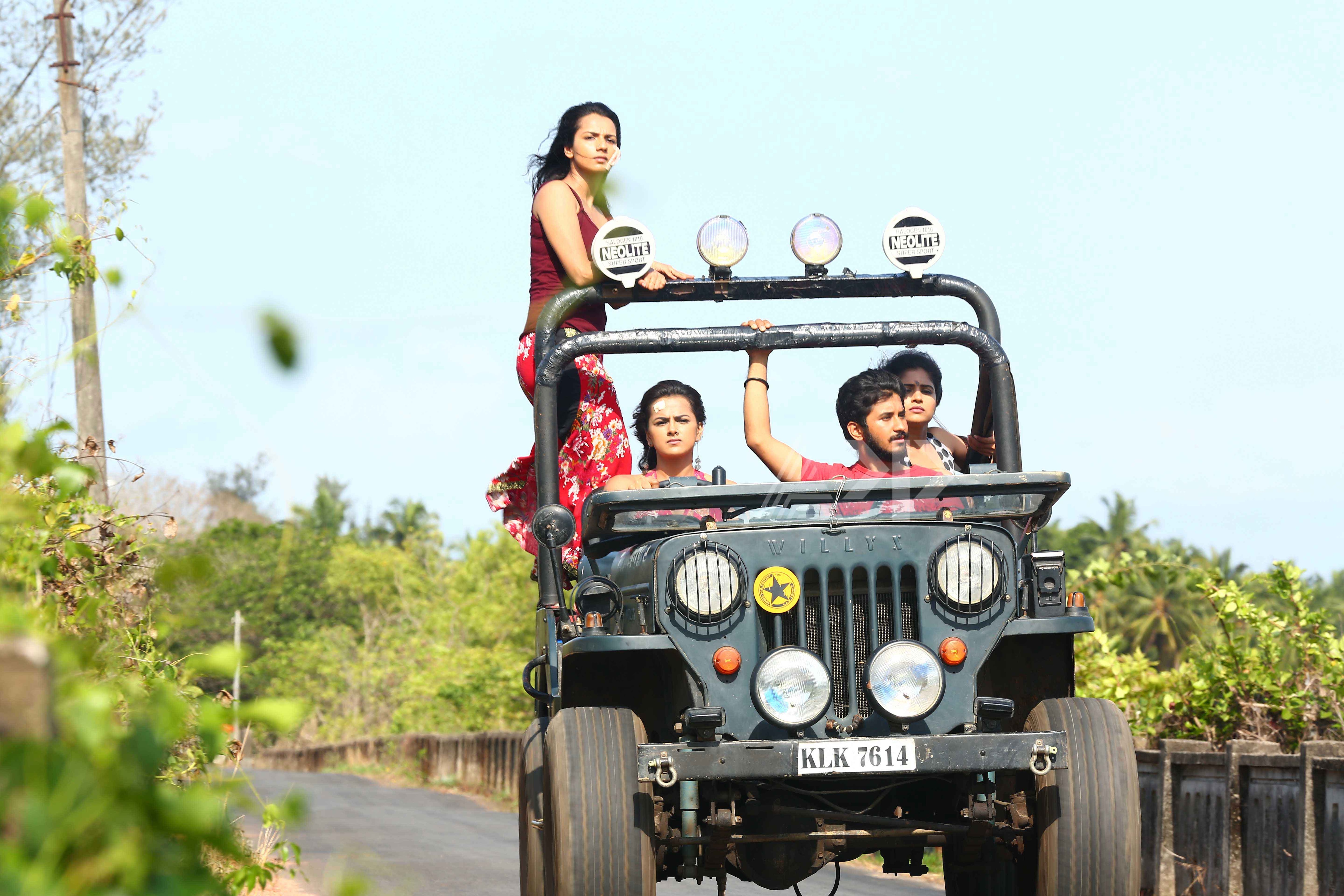 Urvi Sandalwood Movie Photo Gallery