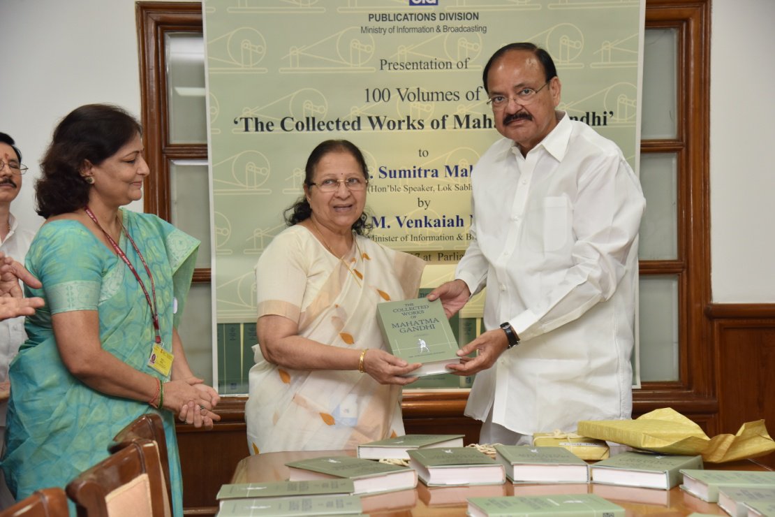 Responsibility on us to preserve Mahatma Gandhis thoughts