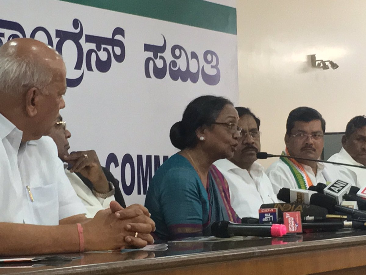 Meira in Bengaluru Seeks Support