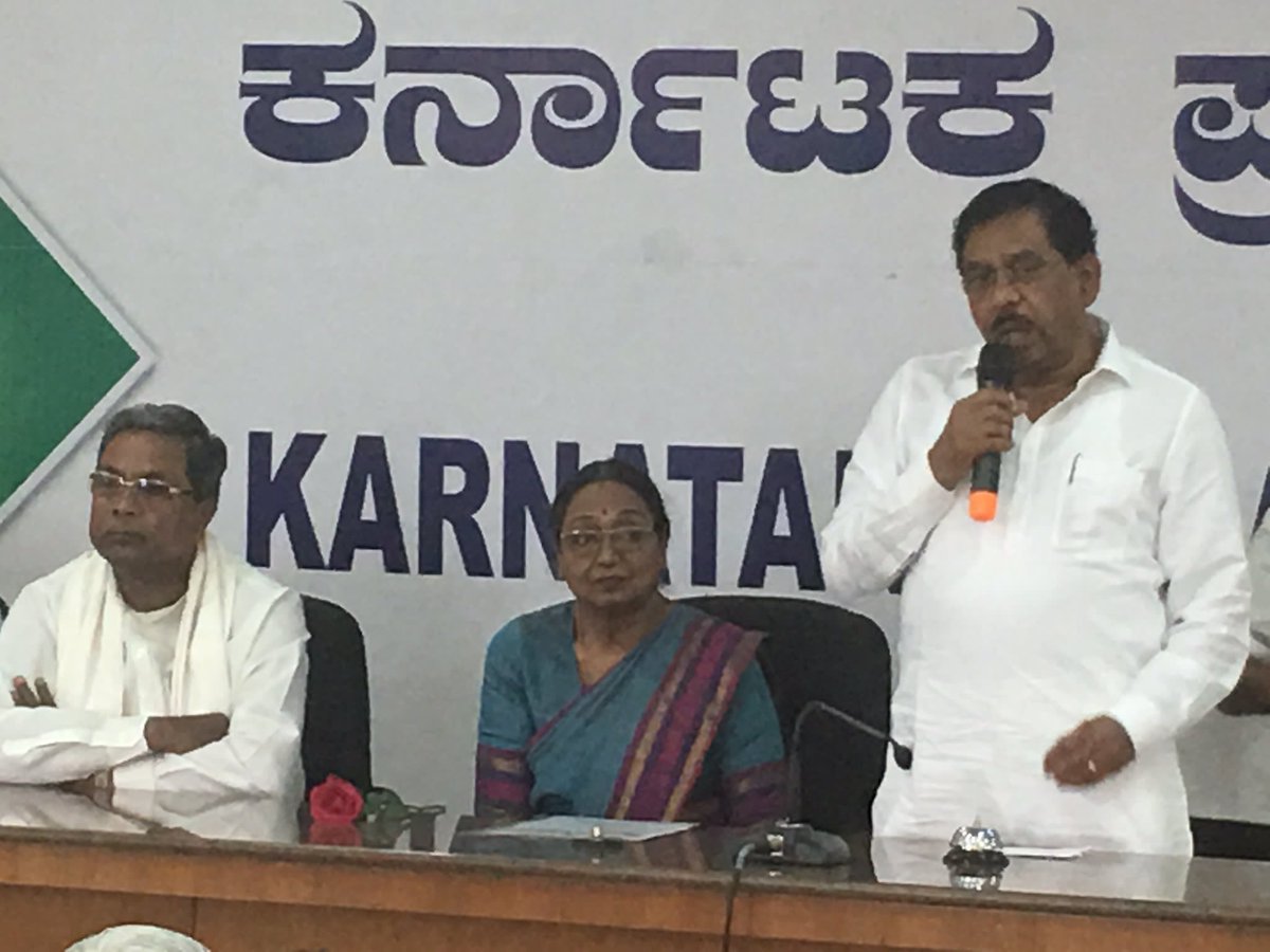 Meira in Bengaluru Seeks Support