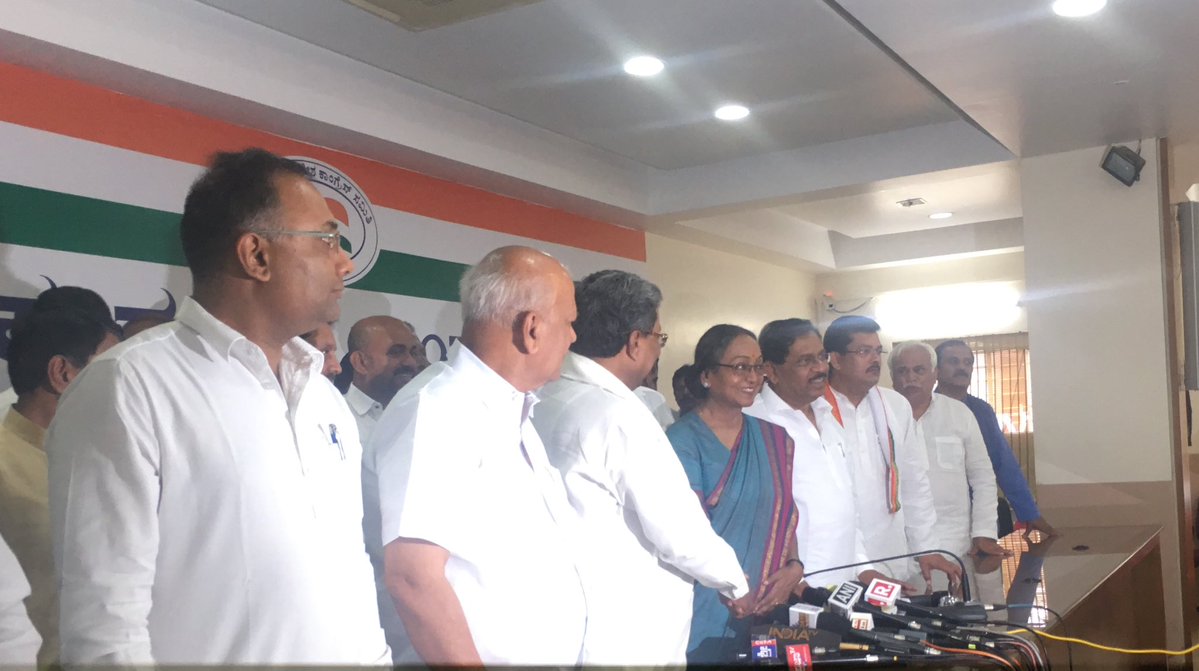 Meira in Bengaluru Seeks Support