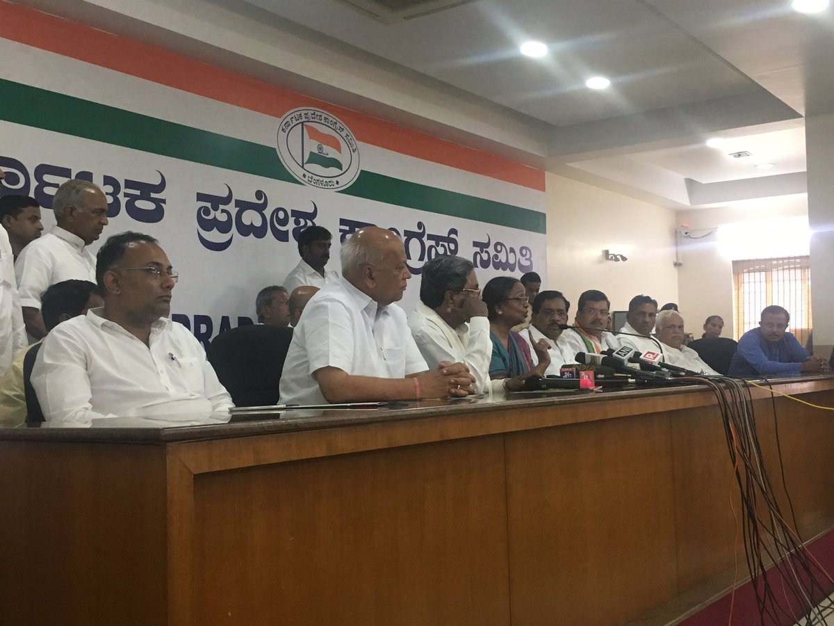 Meira in Bengaluru Seeks Support