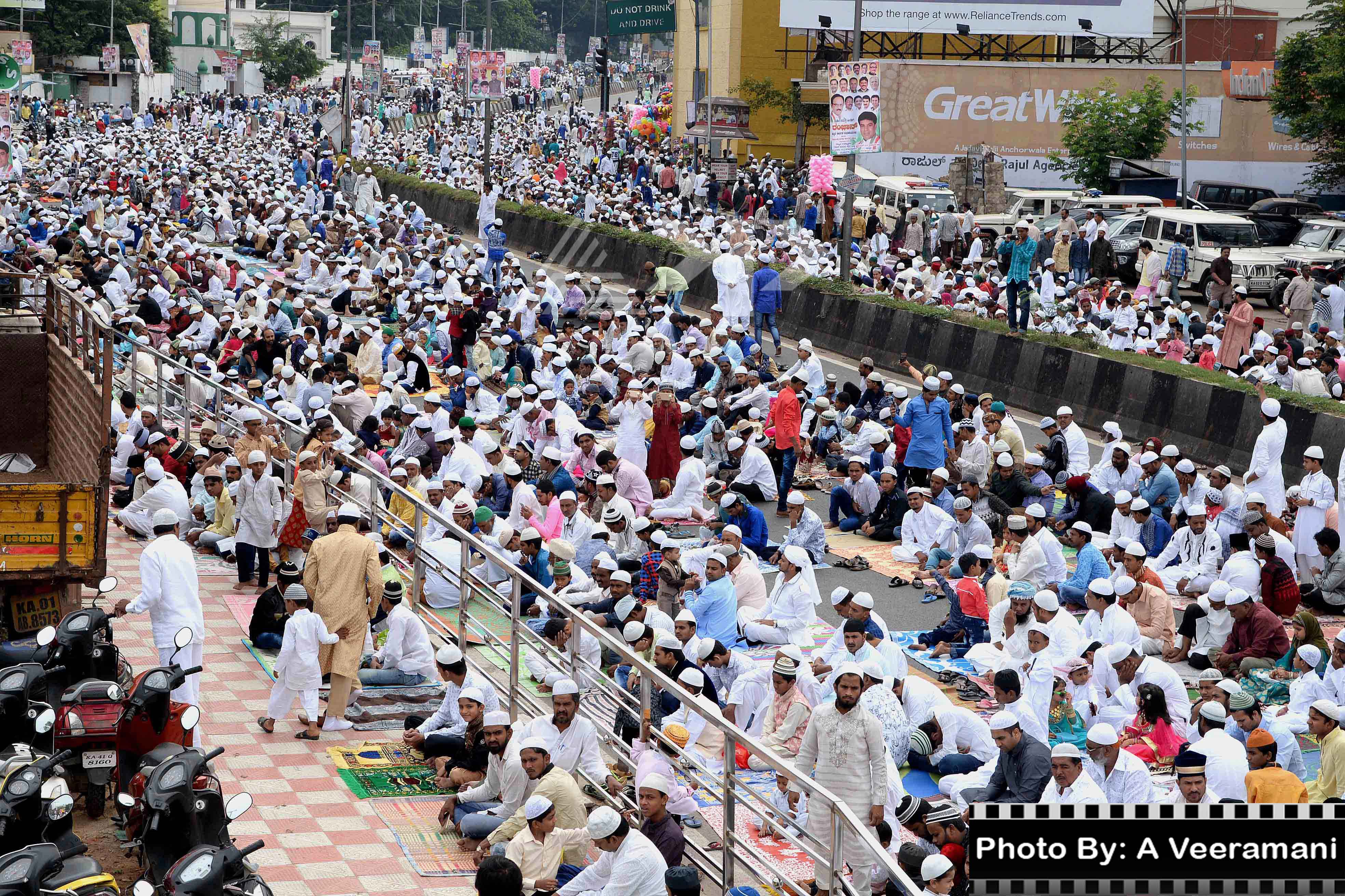 This Is How Eid Ul Fitar Looks In Camera