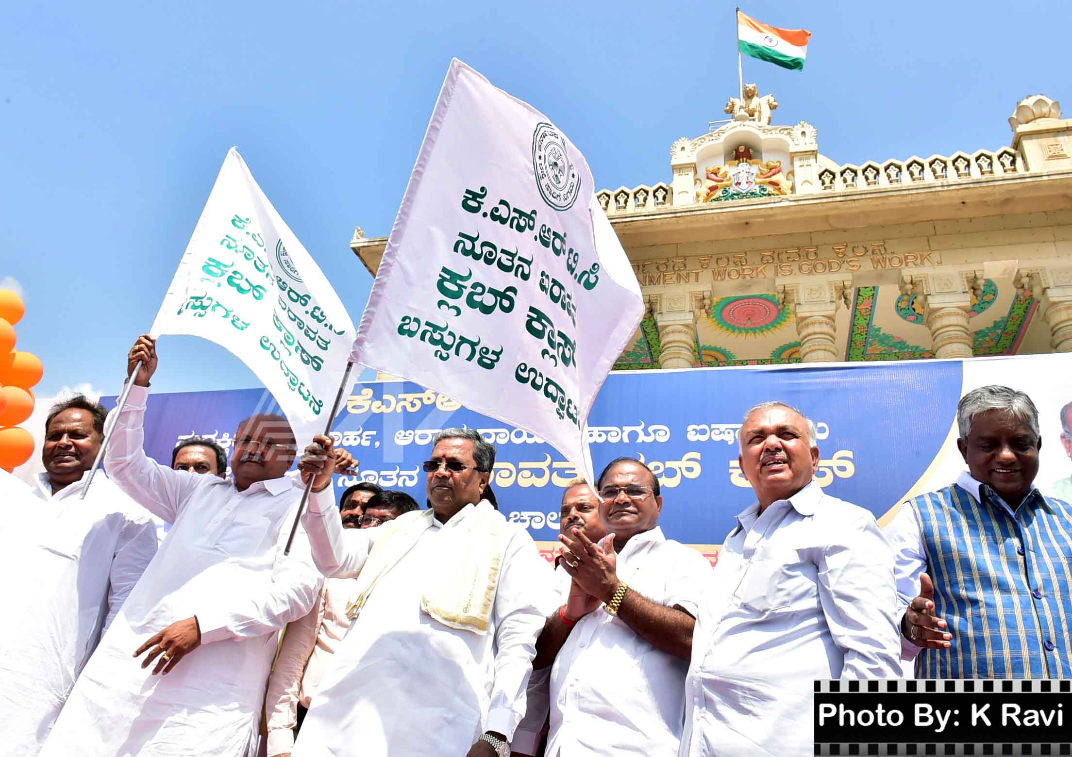 Airavat from Bnegaluru to other states