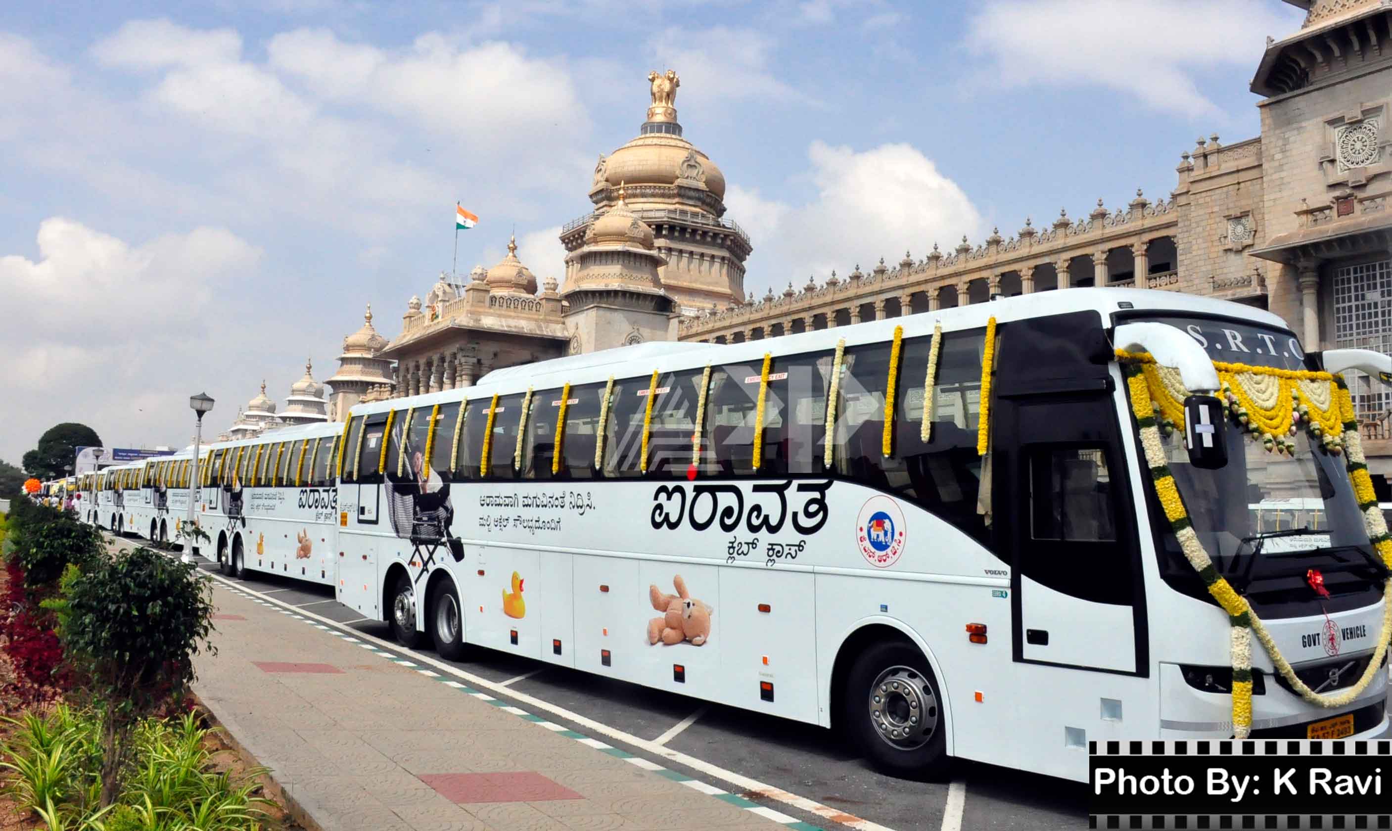 Airavat from Bnegaluru to other states