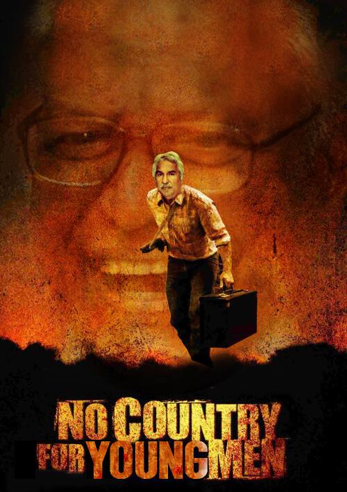coming soon to a theater near you