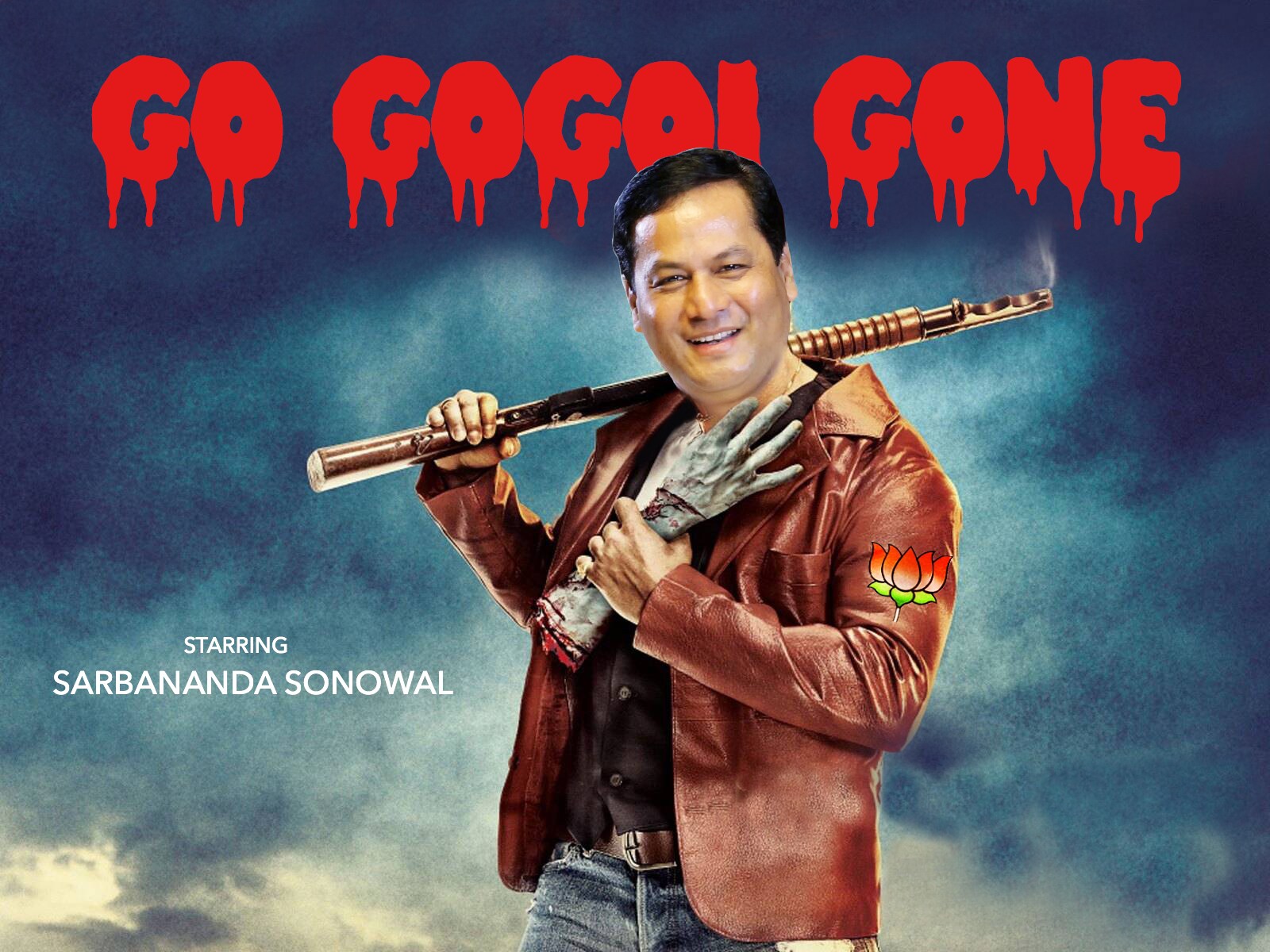 Coming soon to a theatre near you