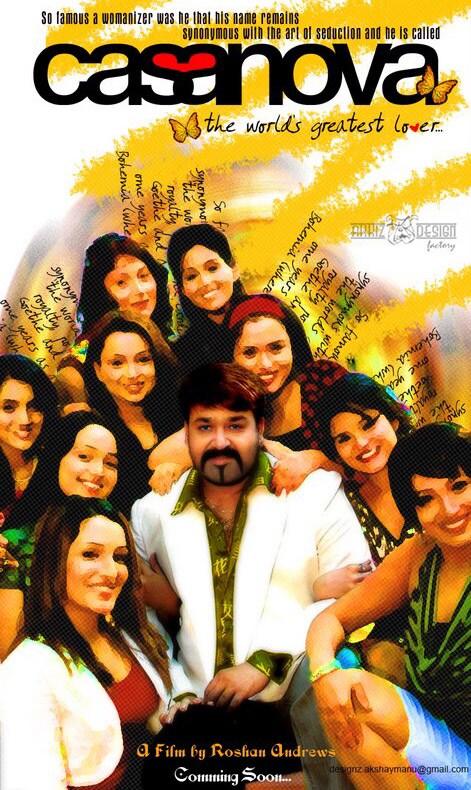 10 Most expensive Mollywood movies
