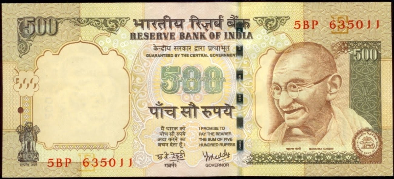 In pics You have never seen these Indian currency notes