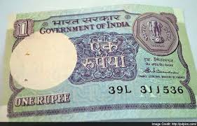 In pics You have never seen these Indian currency notes