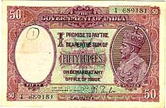 In pics You have never seen these Indian currency notes