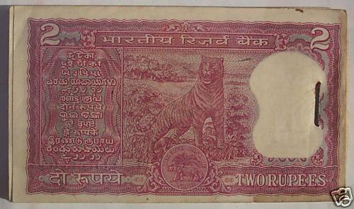 In pics You have never seen these Indian currency notes