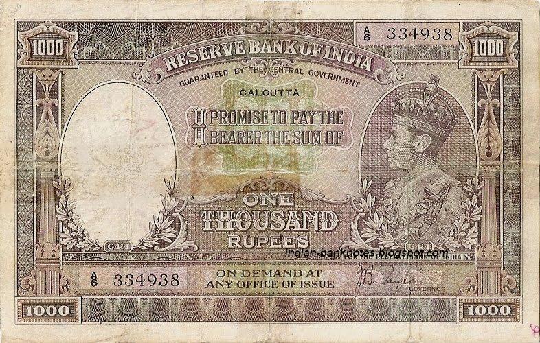 In pics You have never seen these Indian currency notes
