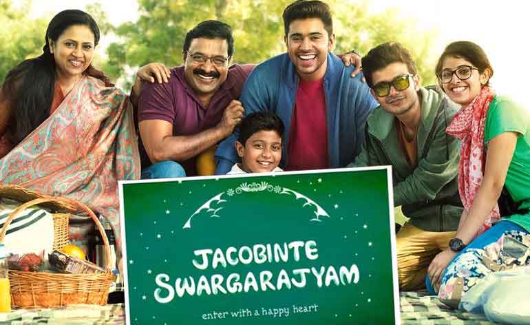 Top 10 Mollywood movies of 2016