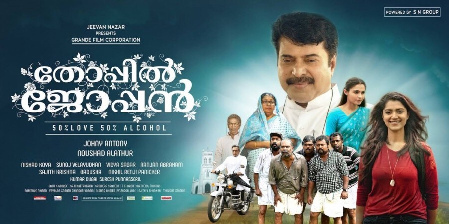 Top 10 Mollywood movies of 2016