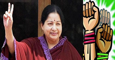 How much wealth and property did Jayalalithaa leave behind
