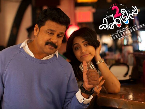Take a world tour with these Malayalam movies