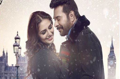 Take a world tour with these Malayalam movies