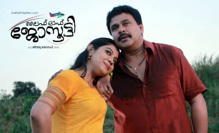 Take a world tour with these Malayalam movies
