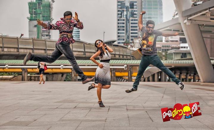 Take a world tour with these Malayalam movies